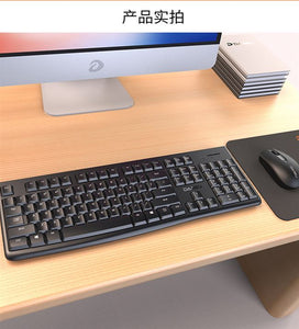 Dareu wireless Keyboard & Mouse Combo